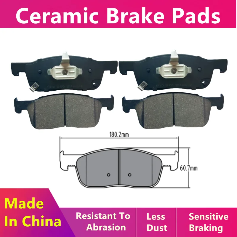 Applicable (Saic-Gm) Buick Gl8 Front Brake Pads 26675275/Auto Parts D2159