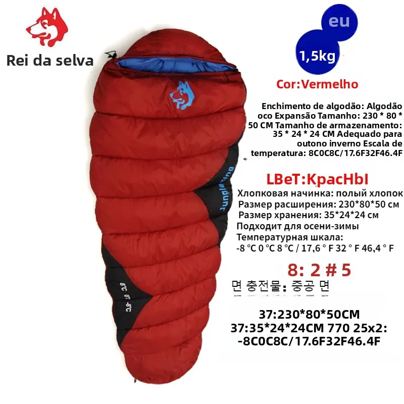 jungle-king-nuevo-cy0903-saco-de-dormir-impermeable-para-clima-frio-de-invierno-engrosado-suministros-para-acampar-y-hacer-senderismo-8-℃-sacos-de-dormir-de-algodon