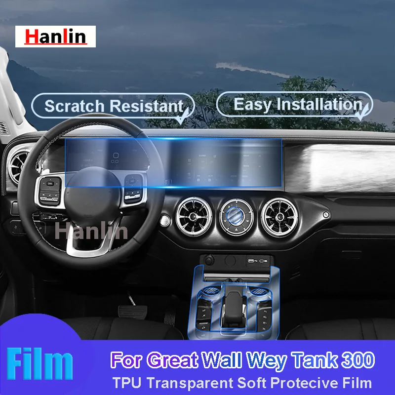 

For Great Wall Wey Tank 300 Car Interior Center Console Transparent TPU Protective Anti-scratch Repair Film Car Sticker