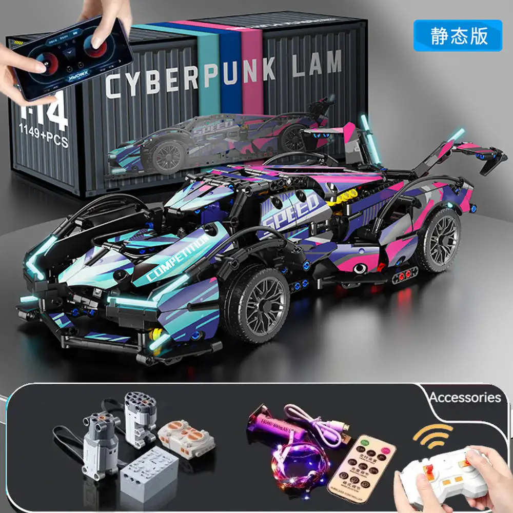 

V12 Technical Building Blocks Racing Sport Car Model City Mechanical Speed Vehicle Super Car for Boy Educational Gift Toys