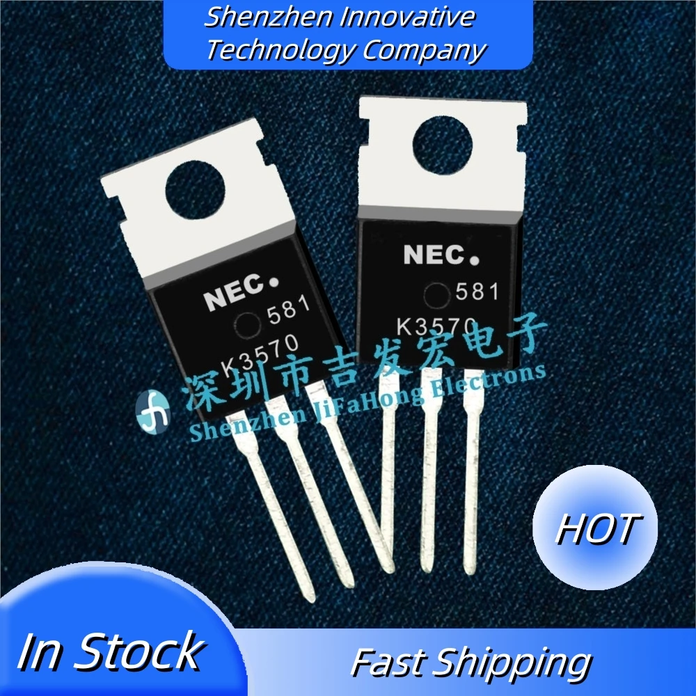

10PCS K3570 2SK3570 TO-220 20V 48A 10Best Quality Fast Shipping