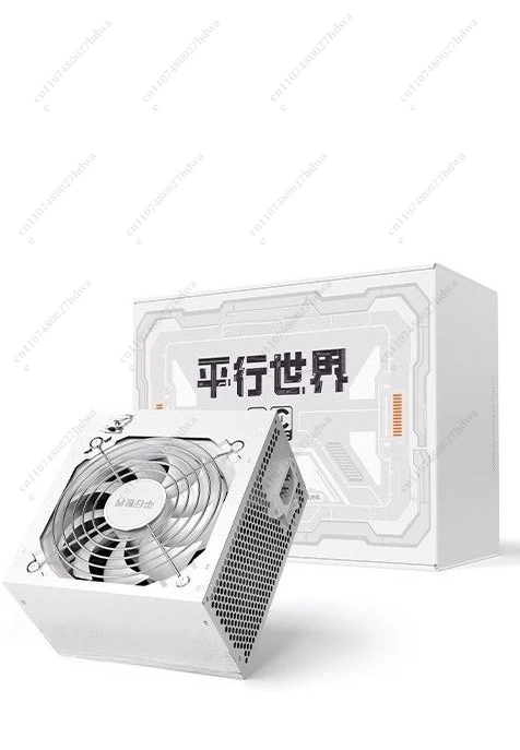 Suitable for Parallel World Power Supply 650W Silent Computer Power Supply Desktop Mainframe Atx White Brand Power Supply 750W