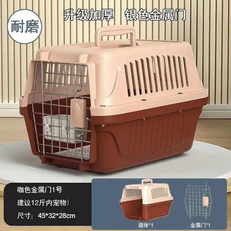 Pet United Airlines Air Box Can Be Shipped Box Cat Out Portable Car Dog Crate Small Dog Air Transportation Cat Cage