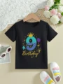 JH4869