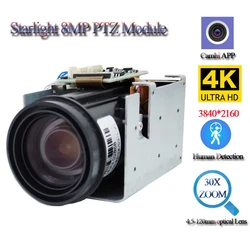 8MP H.265 Starlight Human Detection 30X Optical Zoom Lens IP CCTV Security Surveillance Camara Module Onvif-Compatible IMX415