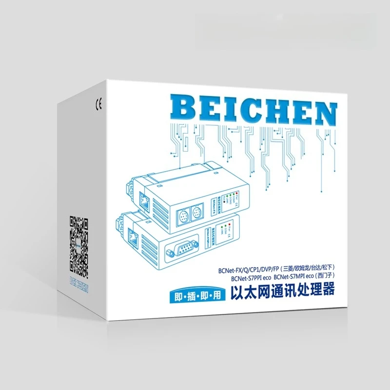 وحدة تحويل BCNet-CJ لـ Omron CJ1M/CJ2M/CS1G إلى FINS TCP/UDP، تحويل MODBUS TCP #4