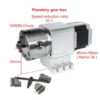 High Precision Planetary Reducer 4th Rotary A Axis Chuck 100mm 3-jaws Chuck 86mm Motor Nema34 for CNC Router Milling Machine