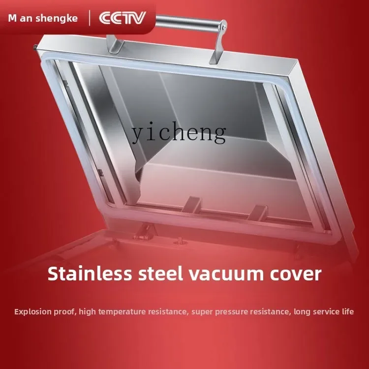 

cc27 wet and dry sealing machine vacuum machine stainless steel commercial automatic cooked food packaging machine