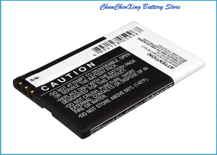 1700mAh Battery for DIGMA E601hd, For WEXLER E6002