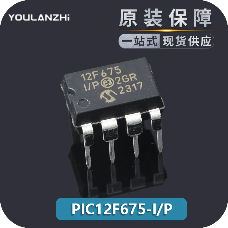 Original PIC12F675-…