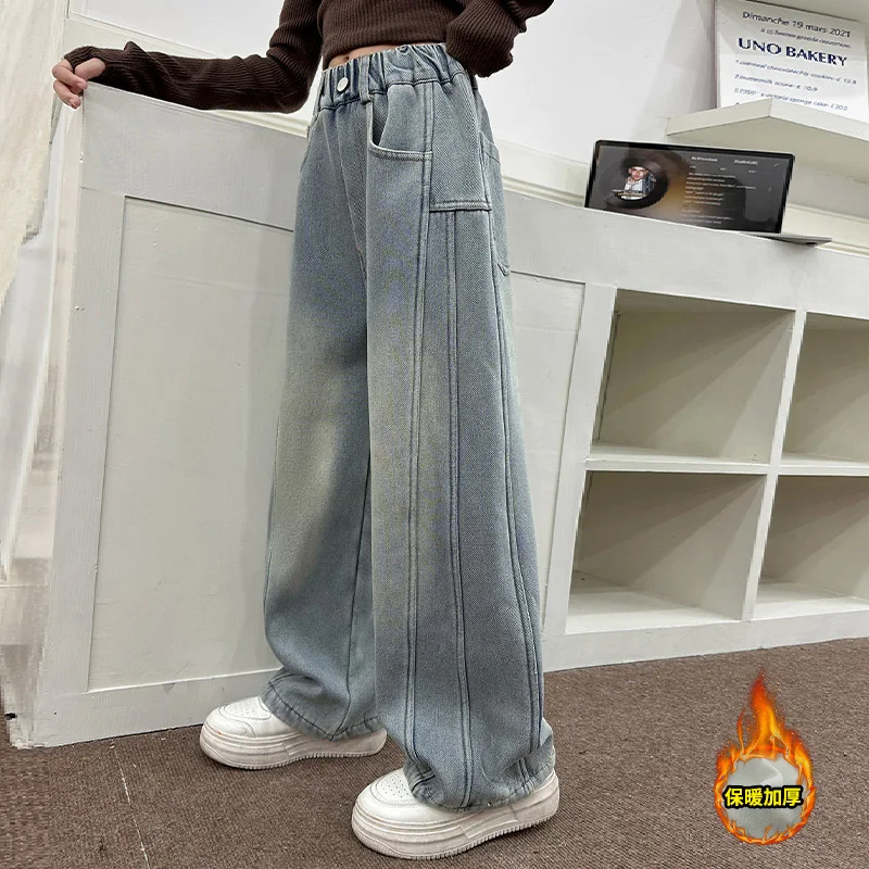 

Новый дизайн, детские прямые джинсы свободного покроя для девочек-подростков, свободные джинсовые брюки с карманами, детские повседневные брюки