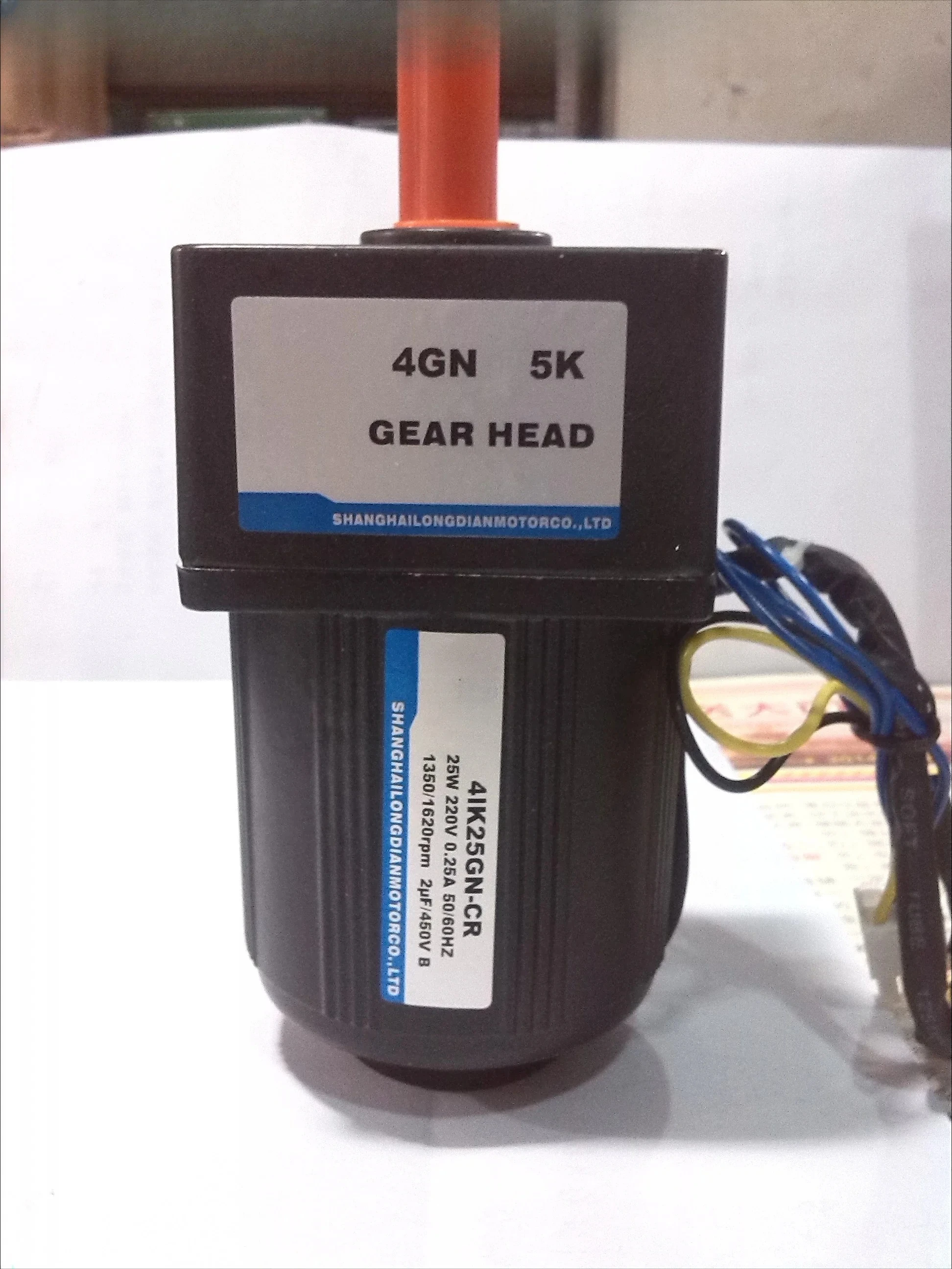 

Speed regulation 25W reducer 4IK25GN-CR