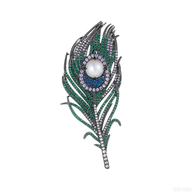 Light Luxury Zircon Feather Brooch Pearl And Colored Zirconia Inlaid Peacock Feathers Design Brooch Pin Elegant Costume Ornament