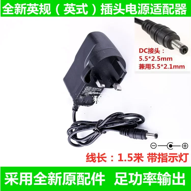 UK Power Adapter AC 110V-240V To DC 3V 5V 6V 7V 9V 12V 15V 18V 19V 24V Universal British Supply Charger Adaptor LED Light