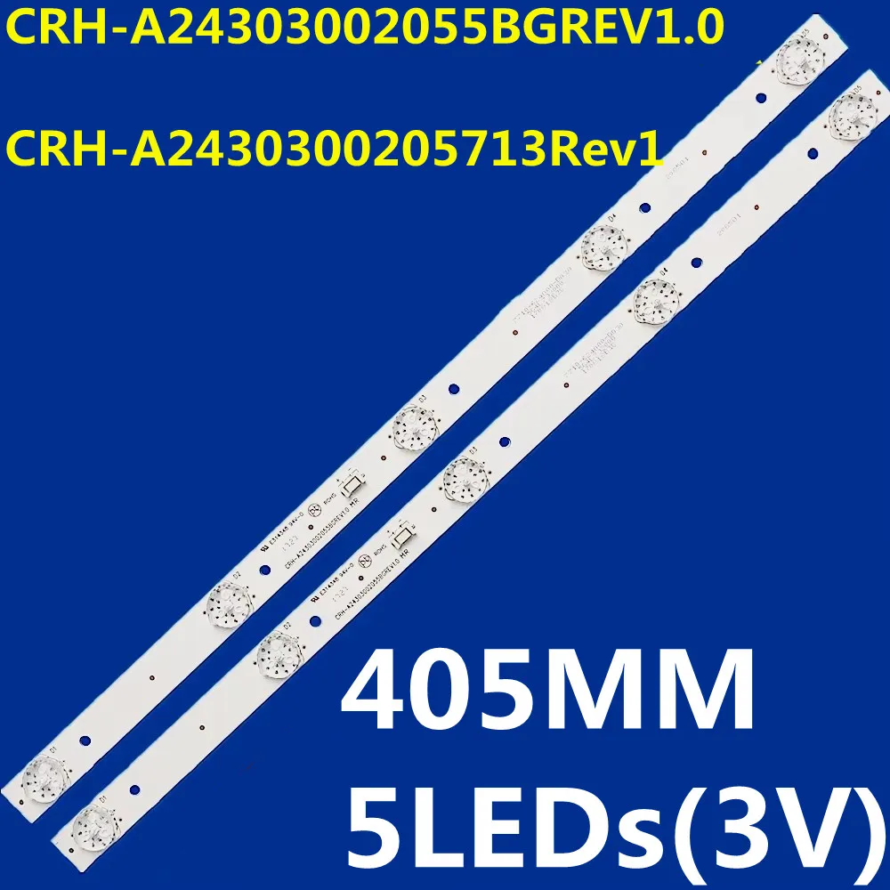 

10PCS 405MM LED Strip 5Lamp for 24" LCD H24E30D PH24E30 24E2000 CRH-A24303002055BGREV1.0 MR CRH-A2430300205713Rev1.0