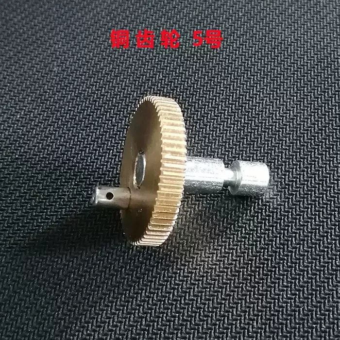 32mm Dia,Copper Slow Speed Oscillation Worm Gearbox for Table Standing Electric Fan Repair Maintenance,62Teeth Fan Gear