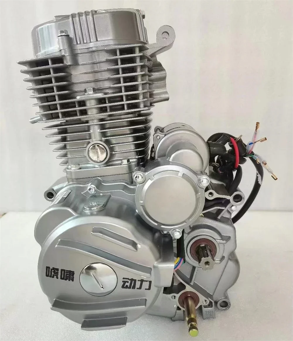 CQHZJ Good Sale Other Motorcycle Engines 150cc 200cc 250cc for Haojue Motorcycle 2