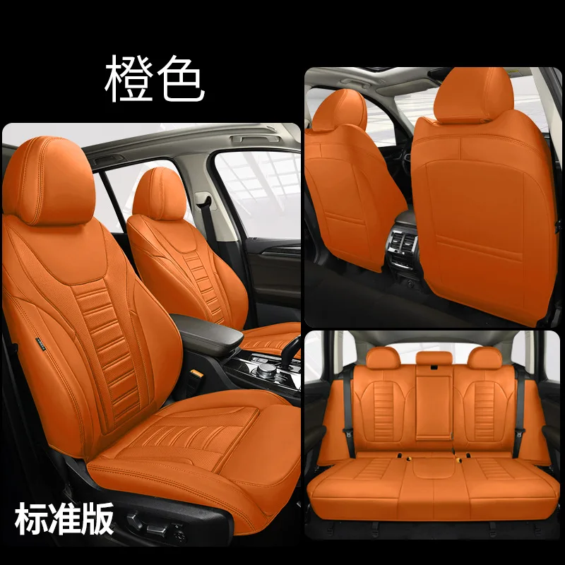 

Custom Top Quality Fit Car Seat Covers For 5 Seats Full Set Leather Specific For Bmw X3 3Series 7 5 3 Series X5 X1