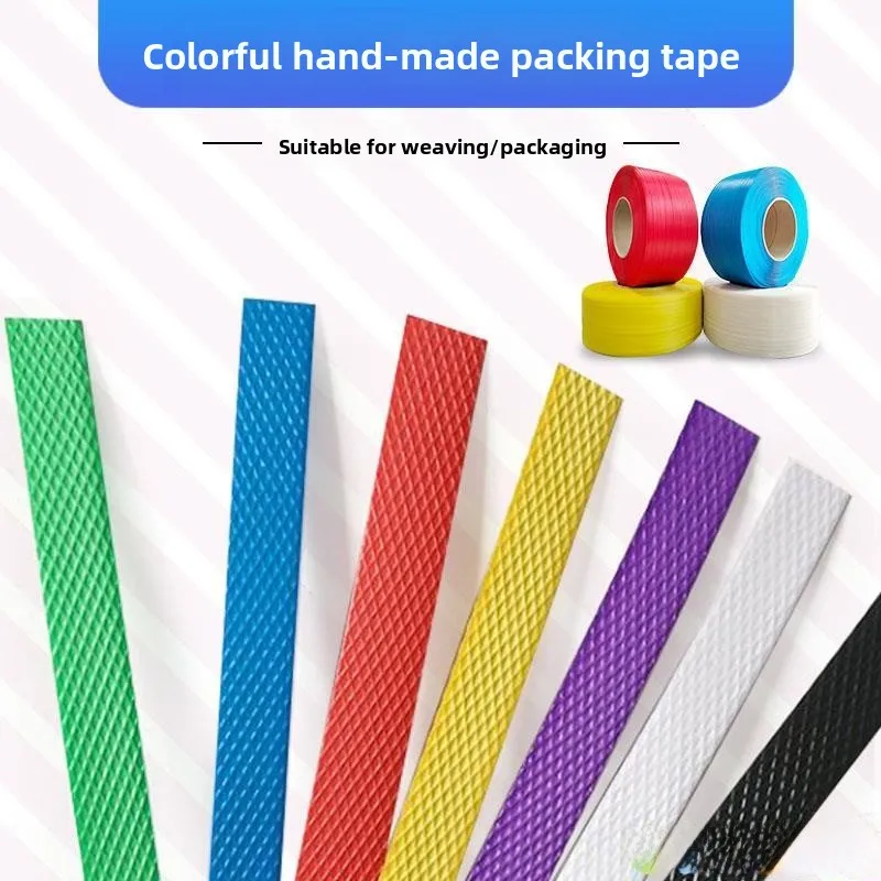 

Plastic Packing Strap Woven PP Strap Chair Binding Rope for Carton Packaging Household Organizing Tool Blue Valley Brand