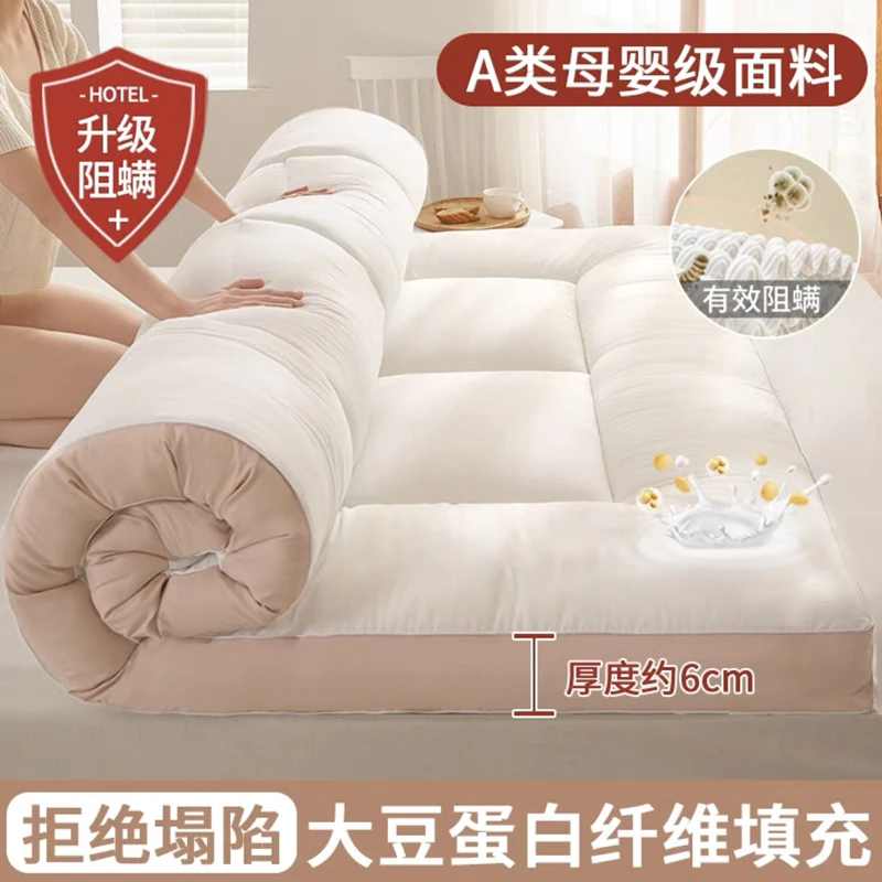 Tatami Comfortable Mattress Upholstery Household Student Dormitory Single Double soy fiber Mattress Futon Bed Mattress