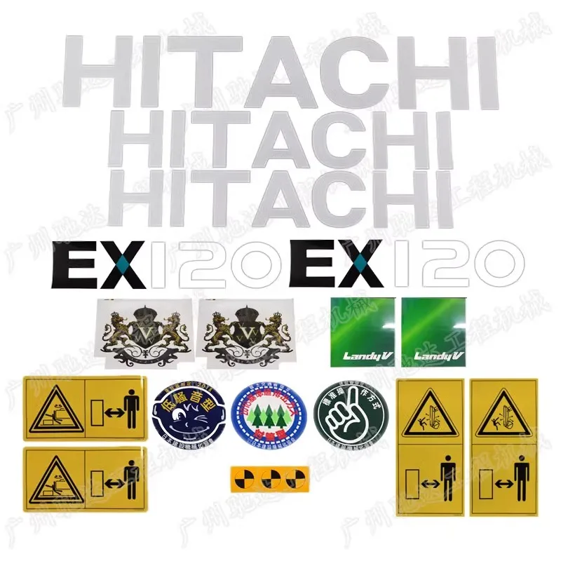 

Hitachi EX60 120 200-5 230 270 300 350-5 Whole-Car Sticker Excavator Label Decal Tail Label