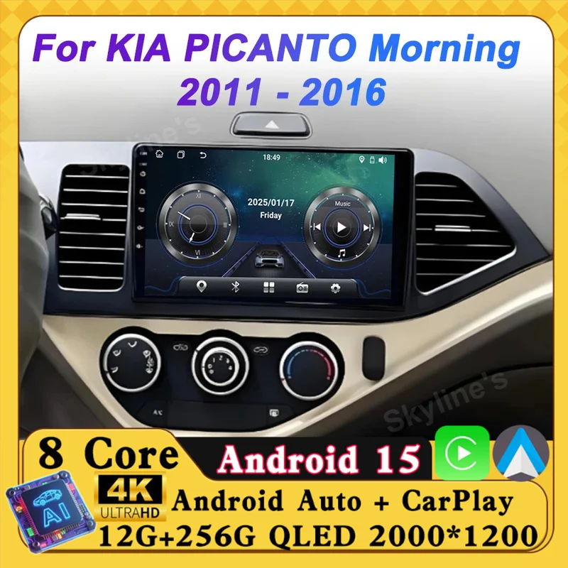 2Din Car Android Fo… - image