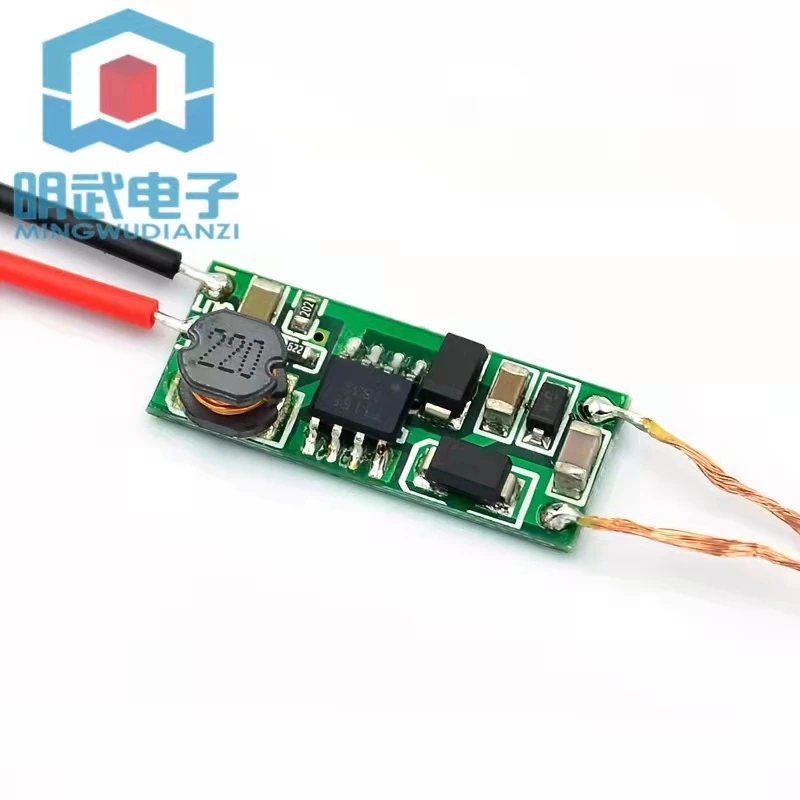 5V1A/5V2A wireless power supply module wireless charging transmitter and receiver circuit board