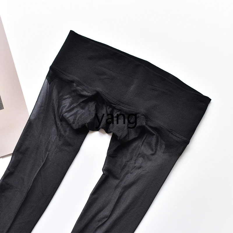 

CX light luxury pearl round jade smooth oily silky 360 seamless toe transparent invisible open gear without trace