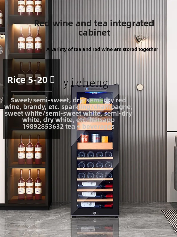 

BB Compressor Wine Cabinet Constant Temperature Hanging Cup Wine Box Household Ice Bar Tea Refrigerated Cabinet with Lock