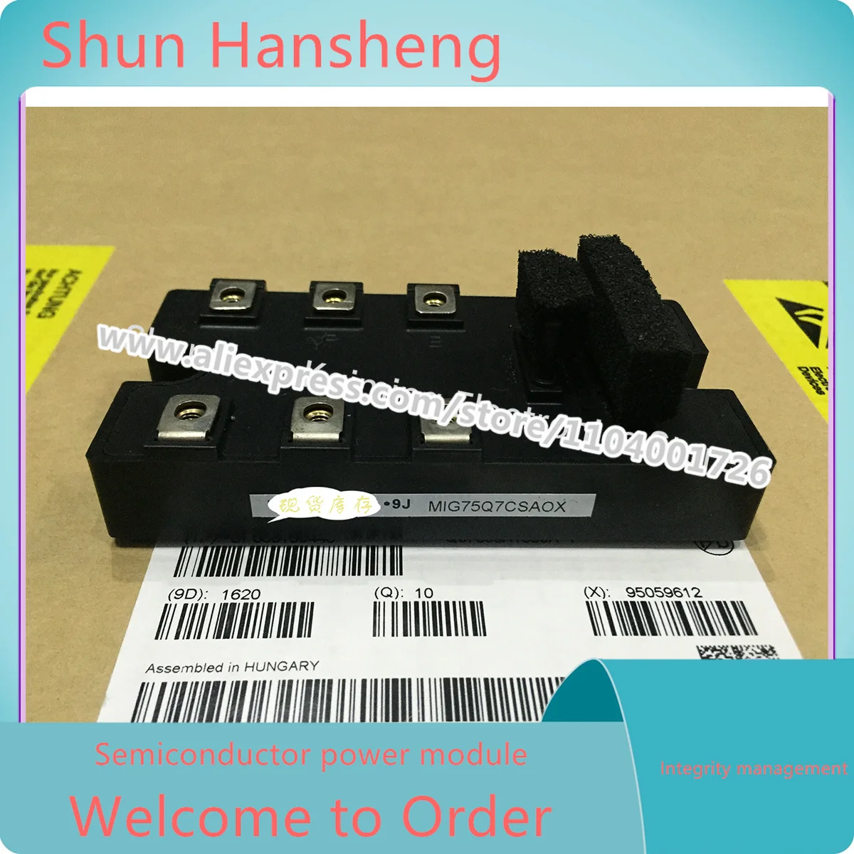 

MIG75Q7CSAOX MIG75Q7CSB1X MIG50Q7CSB1X MIQ50Q7CSAOX MIG75Q7CSB1X ОРИГИНАЛЬНЫЙ IGBT