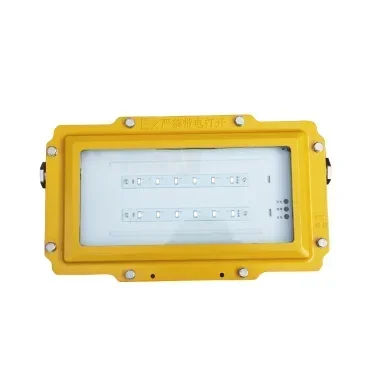 

ZFZD-E6W8121 Lighting Lamp