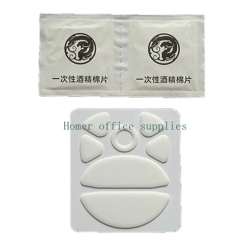 K43B Esports Quiet Gliding ICE Mouse Skates Pad For Harpe MINI KERIS II Quiet Operate In Shared Space And Night Use