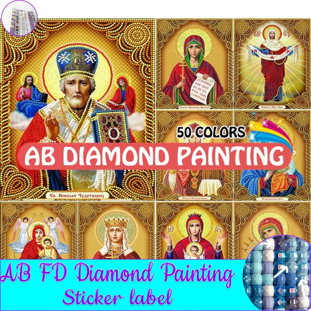 AB Diamond Painting Religion Icons 50 Colors Cross Stitch Kit Full Drill Embroidery Religious Mosaic Art Rhinestone Crafts Decor