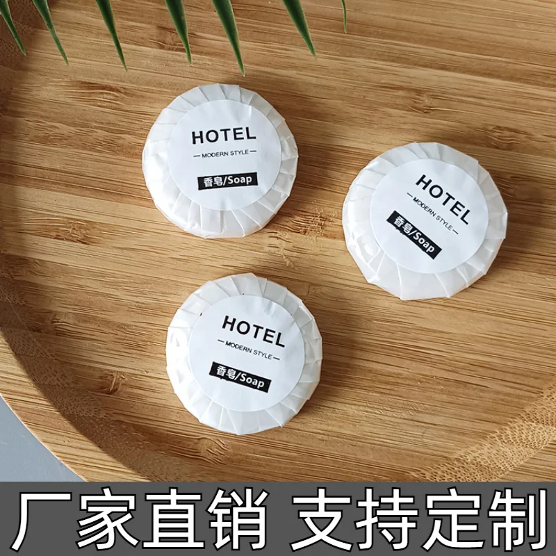 10PCS Disposable Soap Hotel Room Dedicated Portable Travel Toiletries