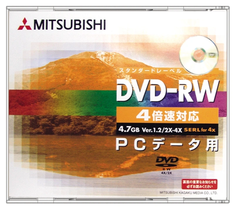 

Wholesale 5Pcs DVD-RW Disks Rewritable DVD RW Discs 4.7GB 4X