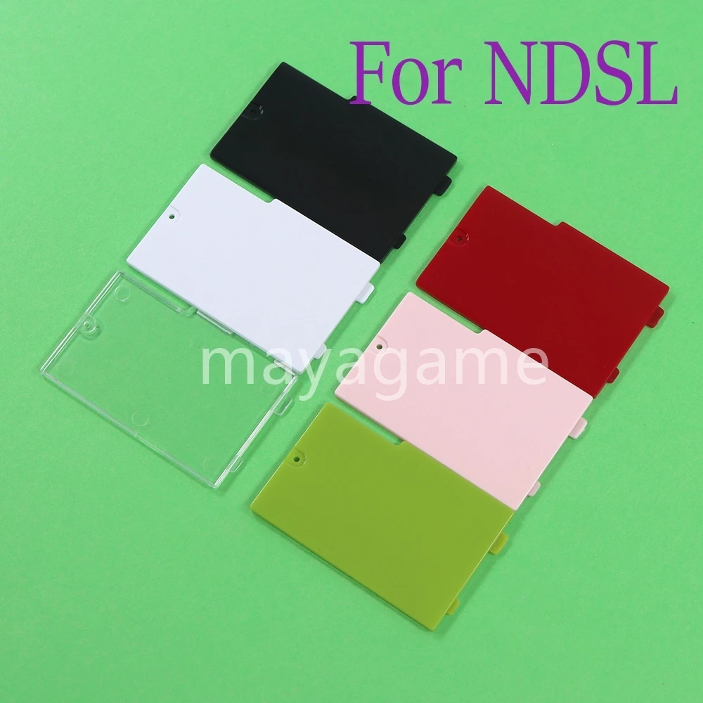 NDSL 후면 배터리 뚜껑 도어 쉘 교체 용 나사가있는 Nintend DS Lite 배터리 커버 용 1pc