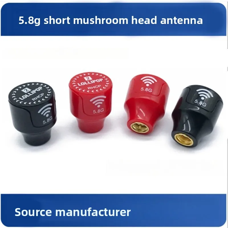 

Pixie mini, short mushroom head antenna 5.8G image transmission FPV crossing machine racing, stable signal output