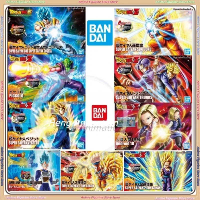 

Original Bandai Dragon Ball Figure-rise Standard Anime Son Goku Vegeta Son Gohan Cell Freeza in Stock Action Figure Model Toys