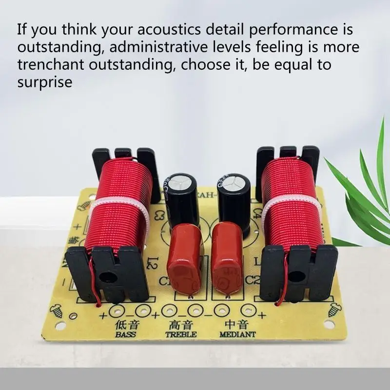 WEAH-305 3 Way Dingger Divider 150W Crossover модуль Hifi для модификации DIY Home Dinger