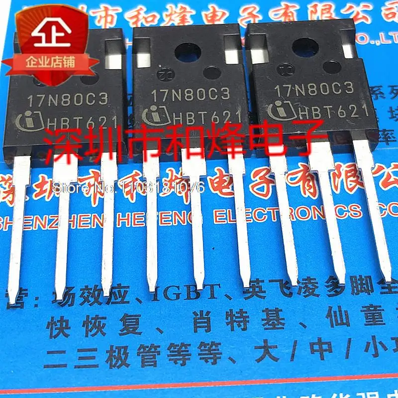 

17N80C3 SPW17N80C3 TO-247 800V 17A новый оригинальный запасной чип питания