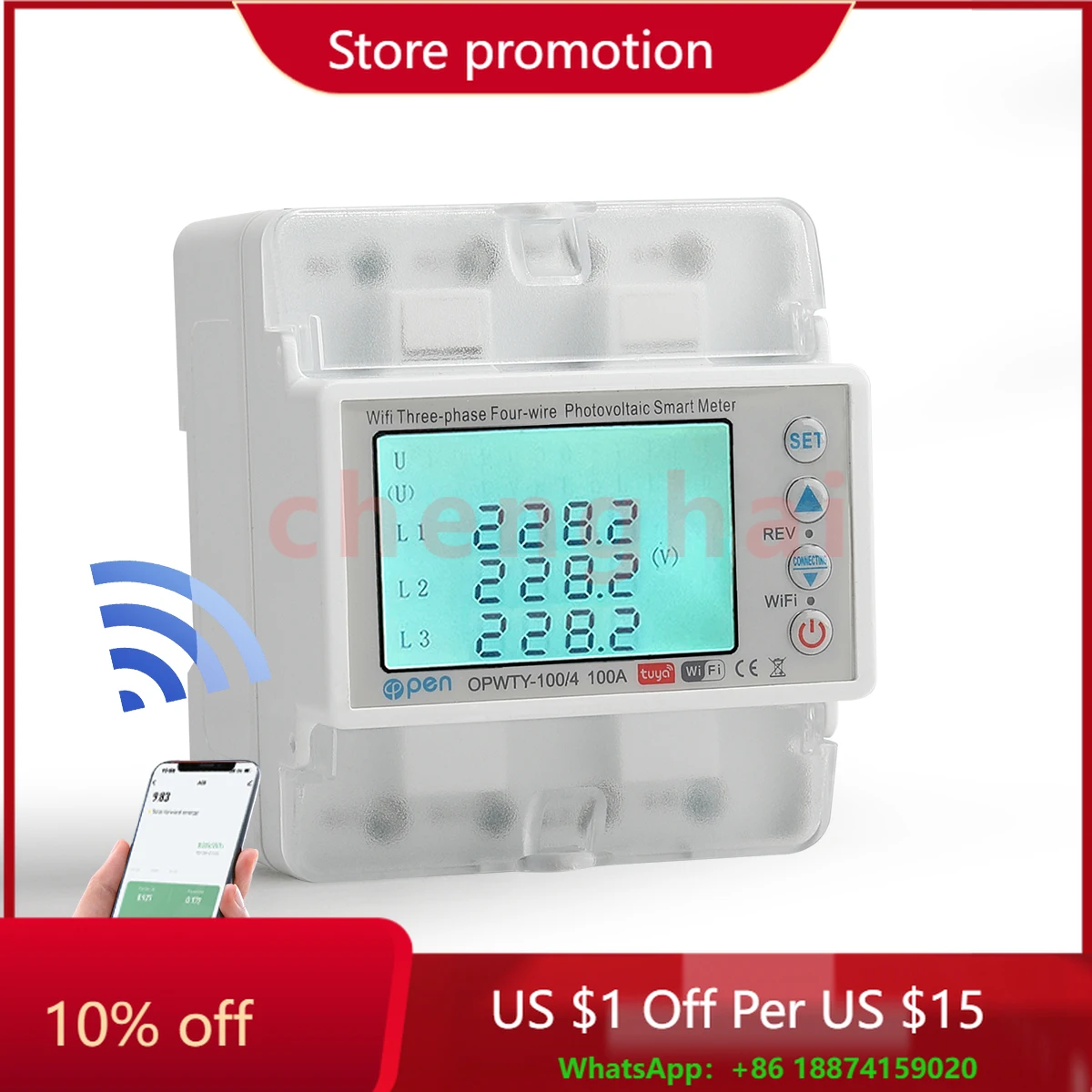 

Двунаправленное фотоэлектрическое солнечное приложение TUYA 220 В 400 В 4P 100A Трехфазный многофункциональный Wi-Fi пульт дистанционного управления Умный счетчик энергии для Smart Ho