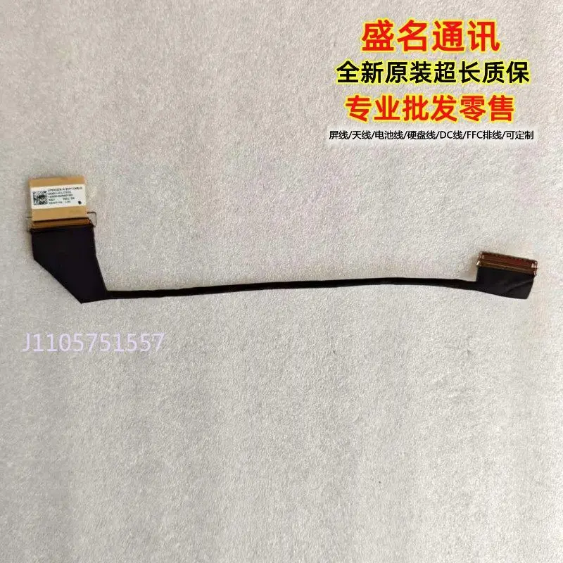 cavo-di-ricambio-per-display-asus-zenbook-flip-x13-um5302-up5302za-dd0ujclc010-cavo-flessibile-per-schermo-laptop-compatibile