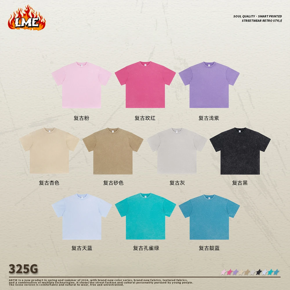 OEM Custom Printing Your Own Brand Logo Soild Color Vintage Batik Acid Wash 325GSM Heavyweight Oversized Men T Shirt