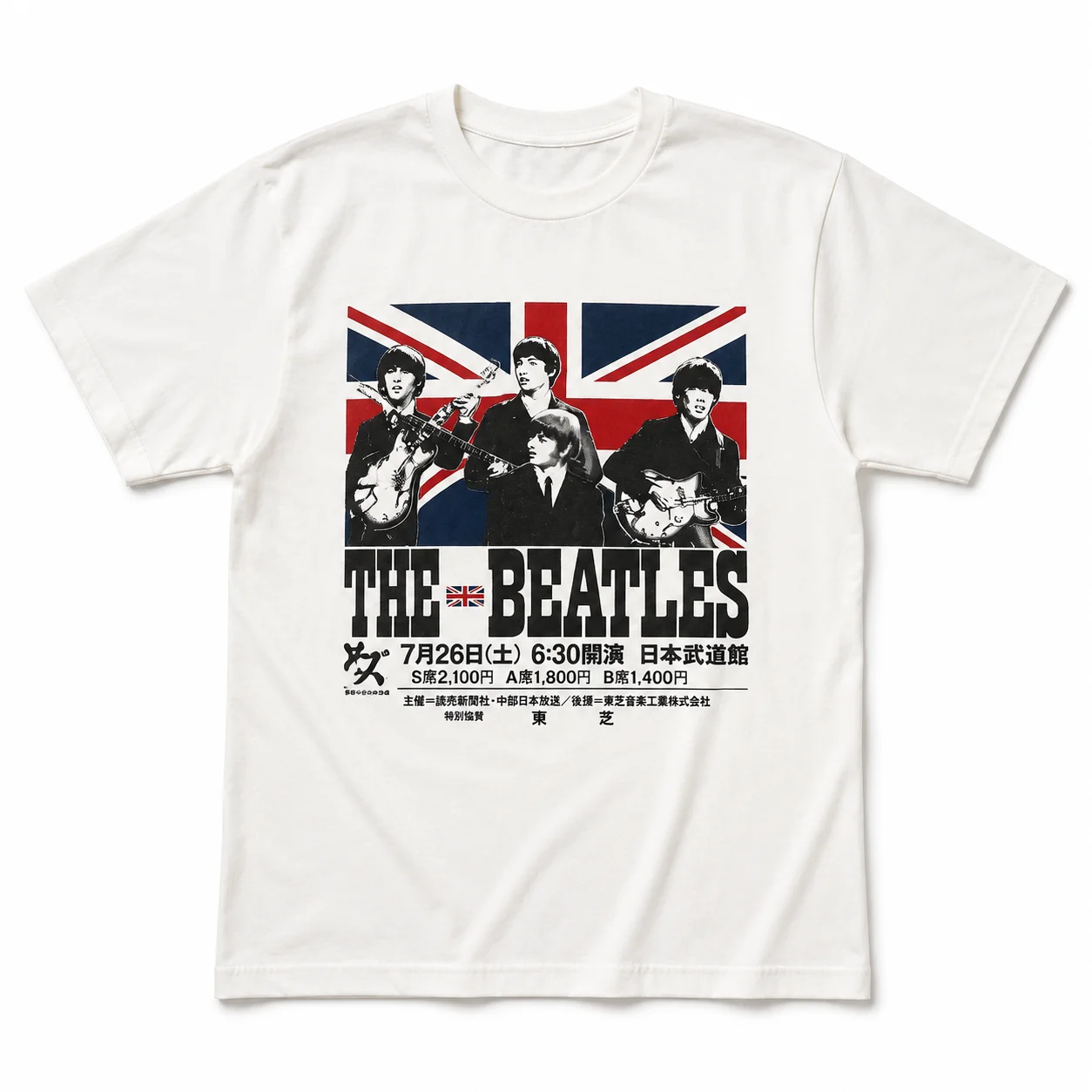 The Beatles Union Jack Vintage Japanisches Tour-Print Baumwoll-T-Shirt Weiß Unisex Rundhals Kurzarm Herren-T-Shirts – Detail 5
