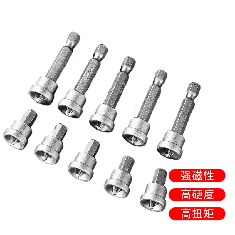 Heavy-Duty Phillips Positioning Drill Bits Magnetic High Strength for Electric Screwdriver & Power Drill Workshop Tasks