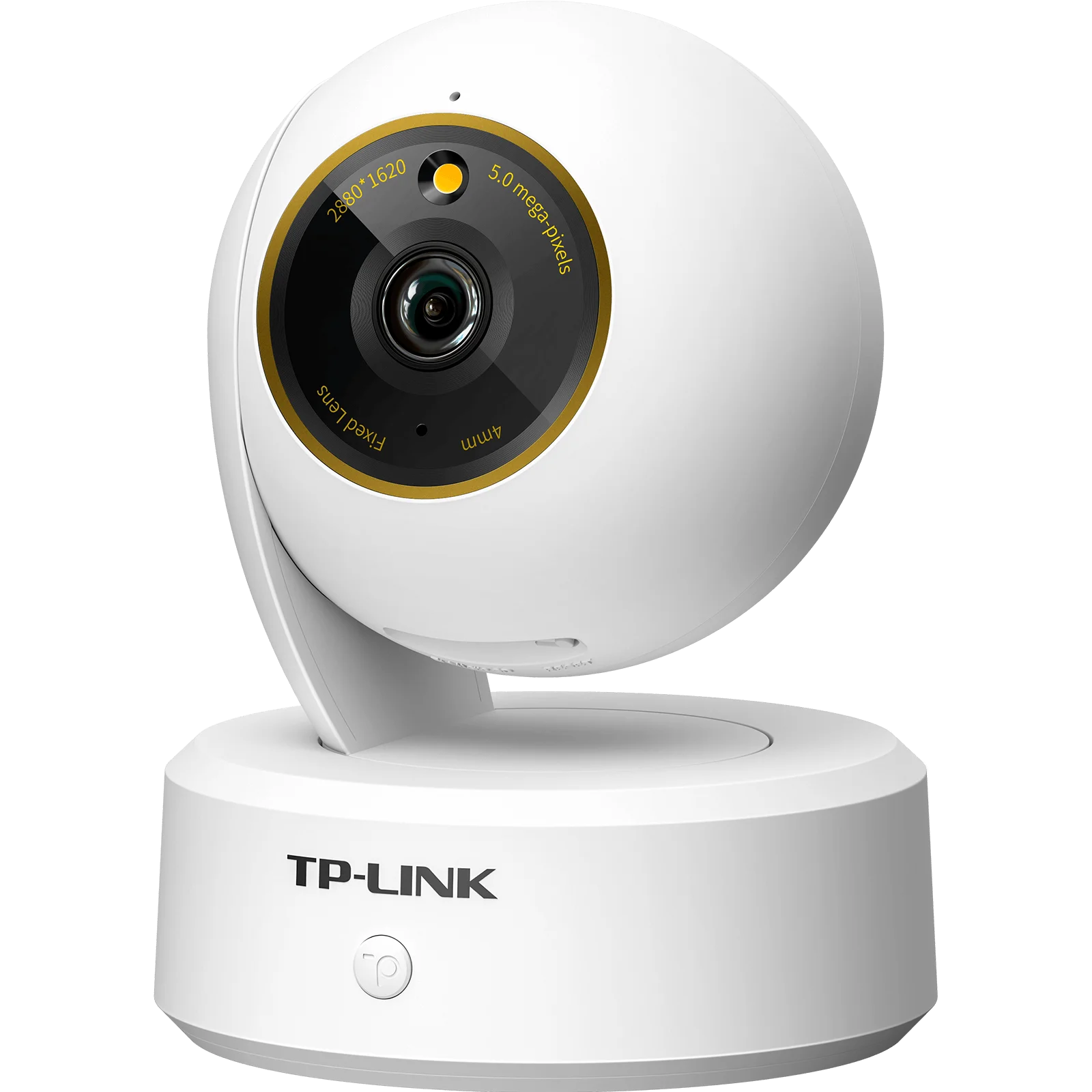 TP-LINK TL-IPC45AW … - image