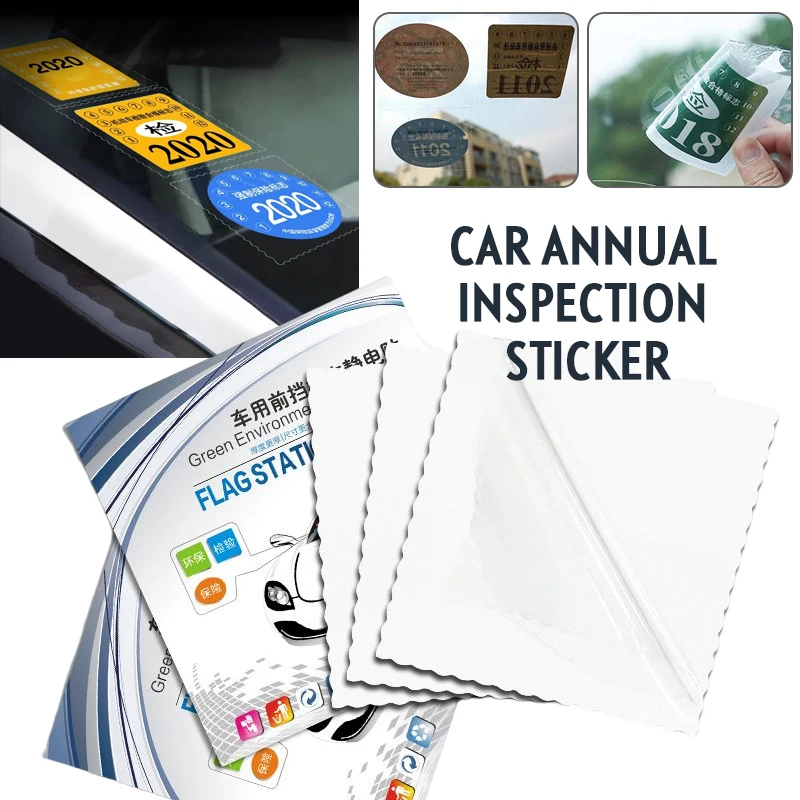 5pcs Auto Annual Inspection Static Sticker 4s Shop Insurance Company Annual Inspection Logo Sticker 15 Wire Thickened Car Exteri