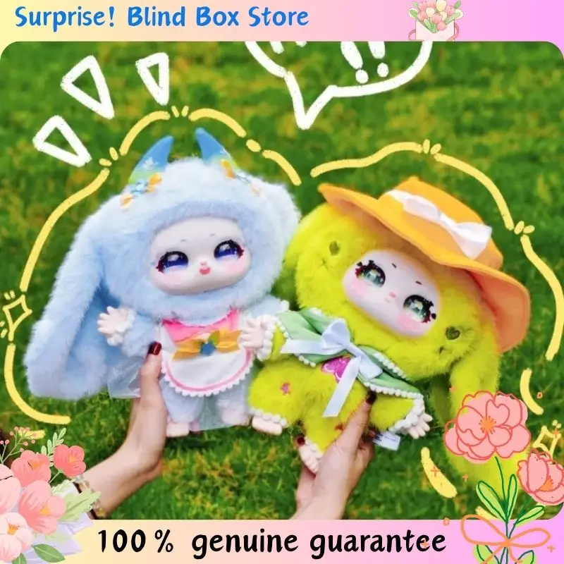 

Samael 400% туманный сад, плюшевая серия, слепая коробка, загадочная коробка, милая плюшевая кукла, сумка, подвеска, украшение ручной работы, Рождественский подарок для девочек