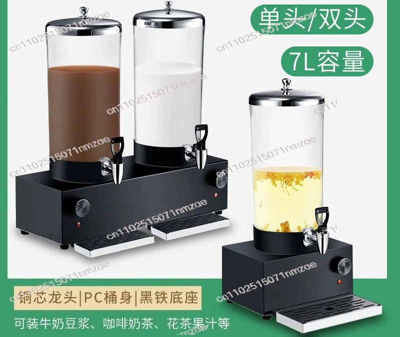 Buffet beverage electric heating insulation ding steel core faucet milk ding coffee heating soy milk beverage bucket