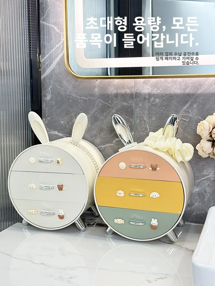 

Детские аксессуары для волос с милым кроликом, коробка для хранения детских заколок для волос, эластичные веревки с головой Ba, шкатулка для драгоценностей, серебряная роскошная модель